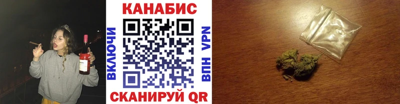 Наркошоп Тотьма Гашиш АМФ МЕТАДОН COCAIN Меф мяу мяу