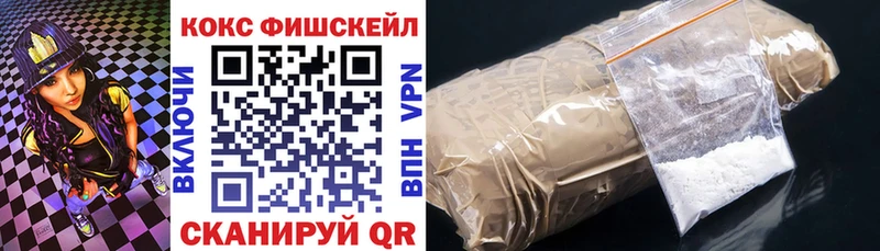 Cocaine 98% Тотьма