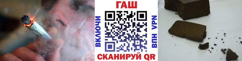 ГАШИШ Изолятор  Тотьма 