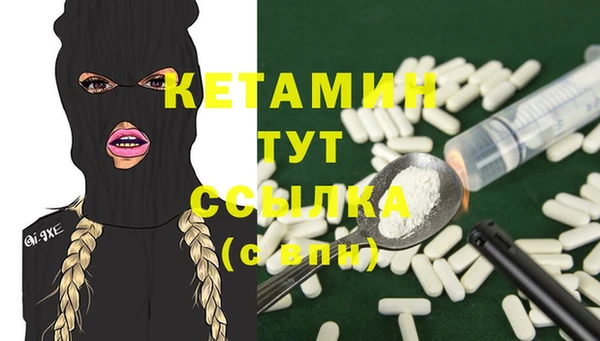 прущие крисы Абинск