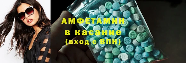 прущие крисы Абинск