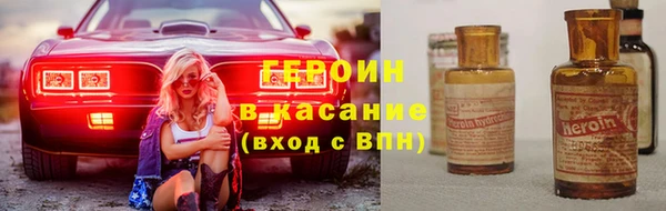 марки lsd Алексин