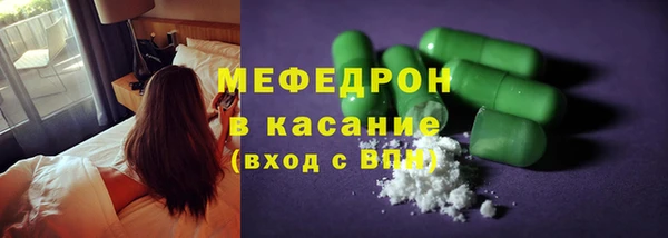прущие грибы Абаза