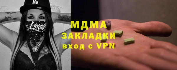 прущие крисы Абинск