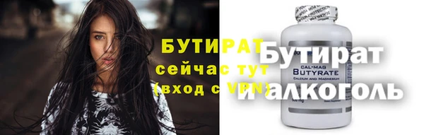 PSILOCYBIN Алексеевка