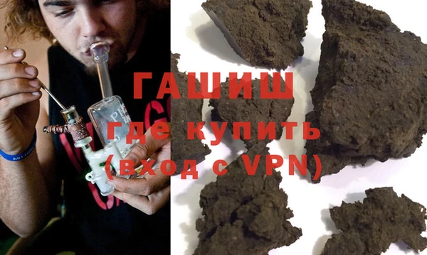 прущие крисы Абинск
