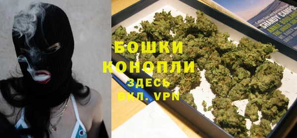 мефедрон Остров