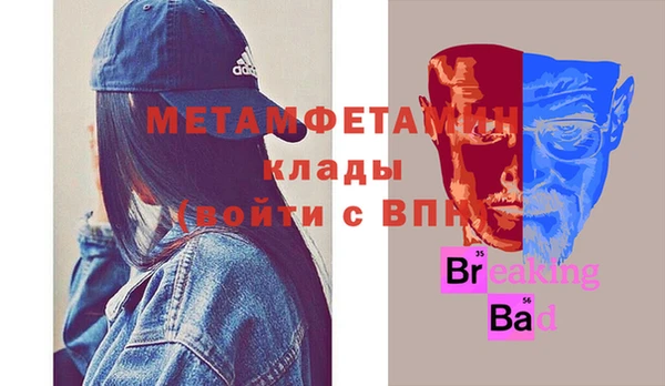 кокс Арсеньев
