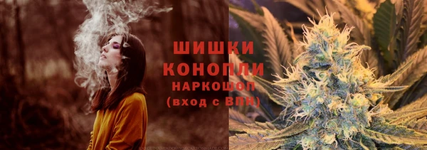 COCAINE Аркадак