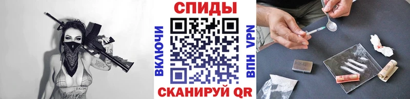 Метамфетамин мет  маркетплейс какой сайт  Тотьма  что такое наркотик 