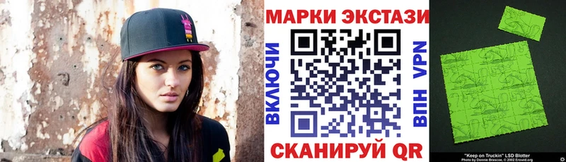 даркнет сайт  Тотьма  Марки 25I-NBOMe 1,8мг 